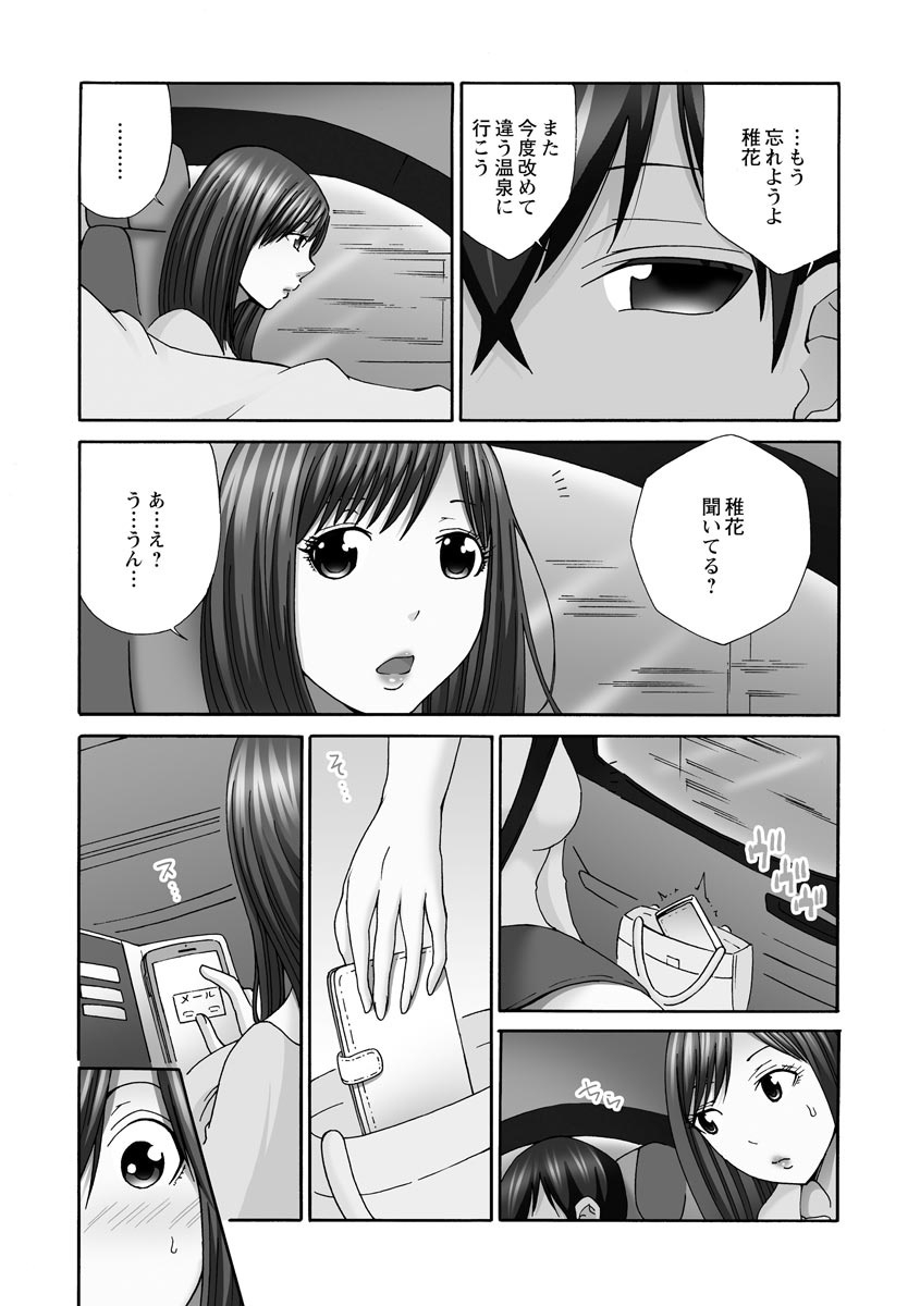 076