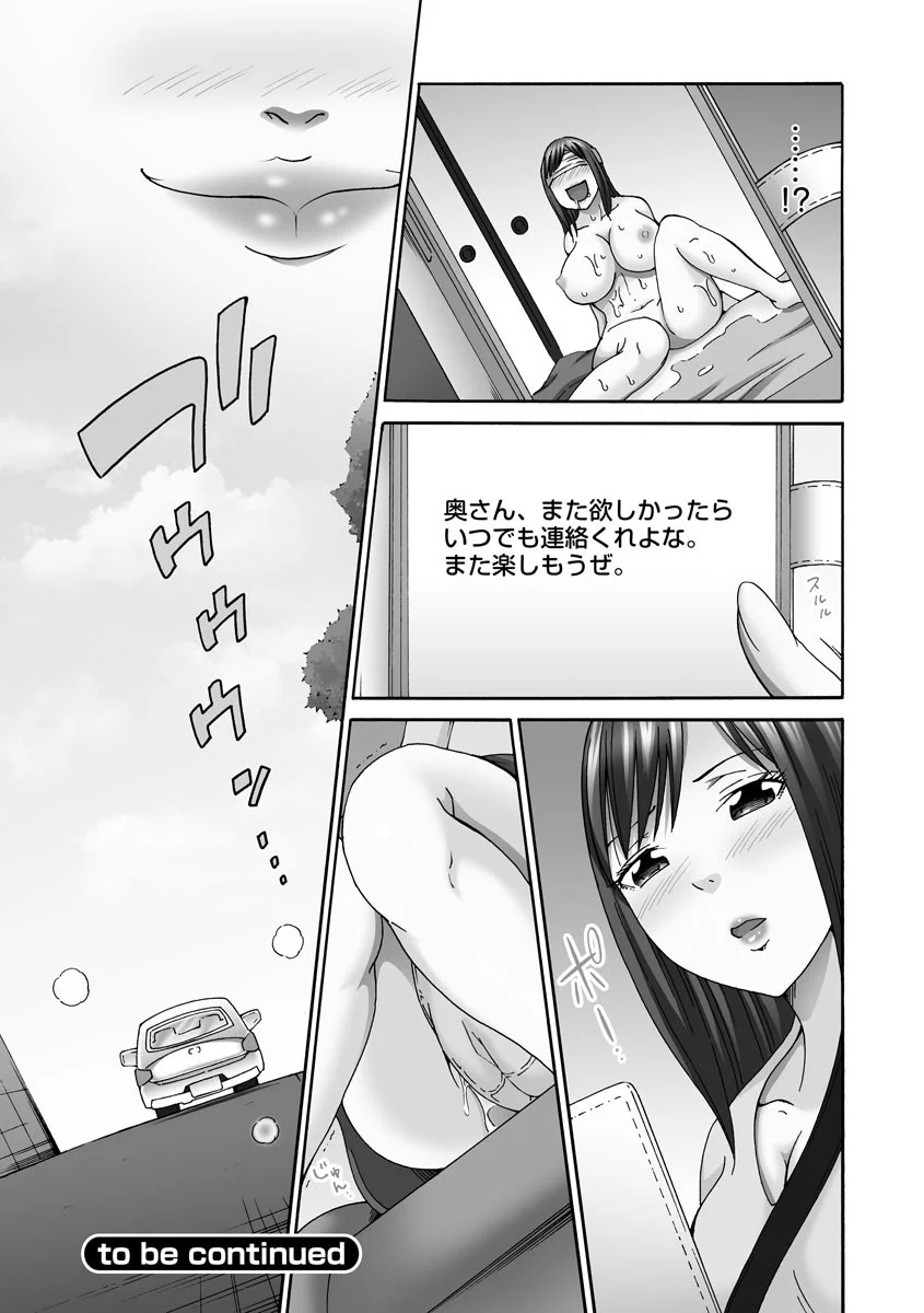 077