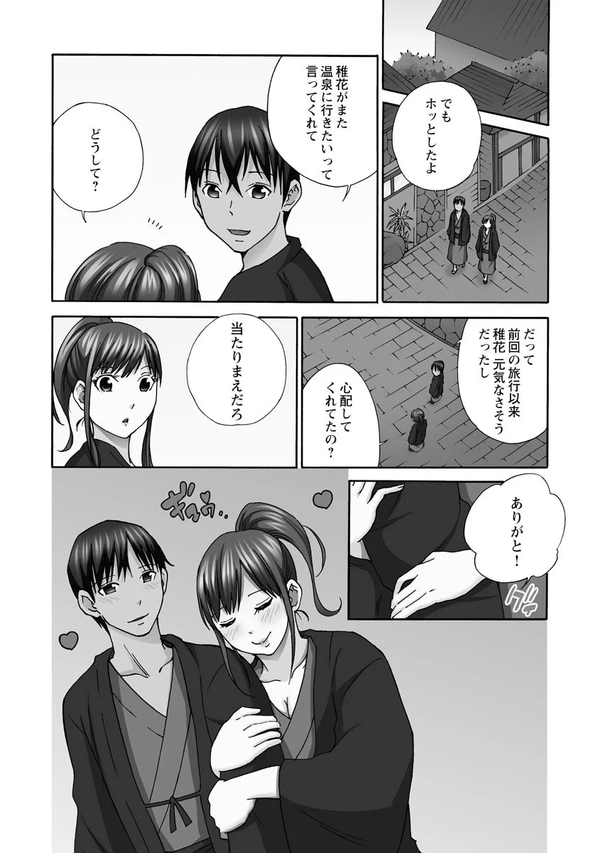 080