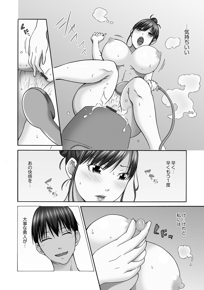 084