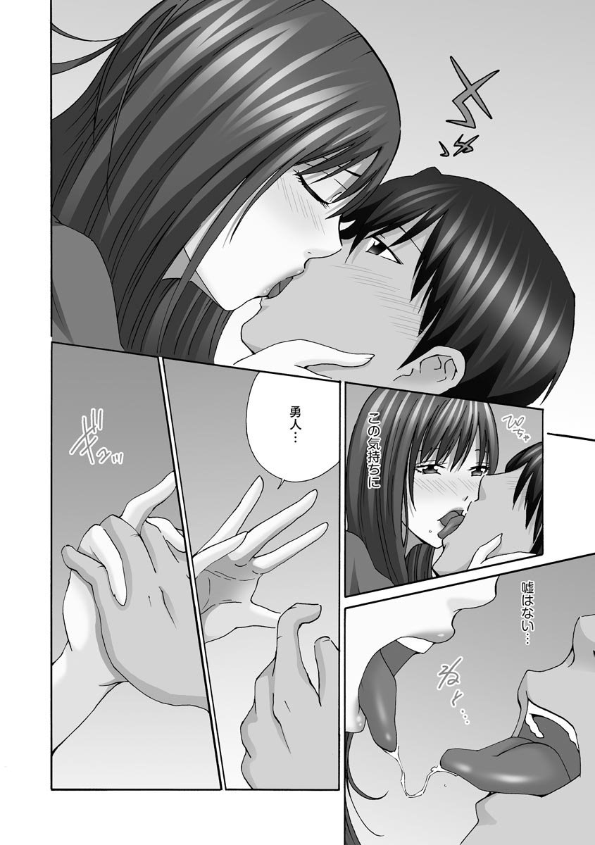 104