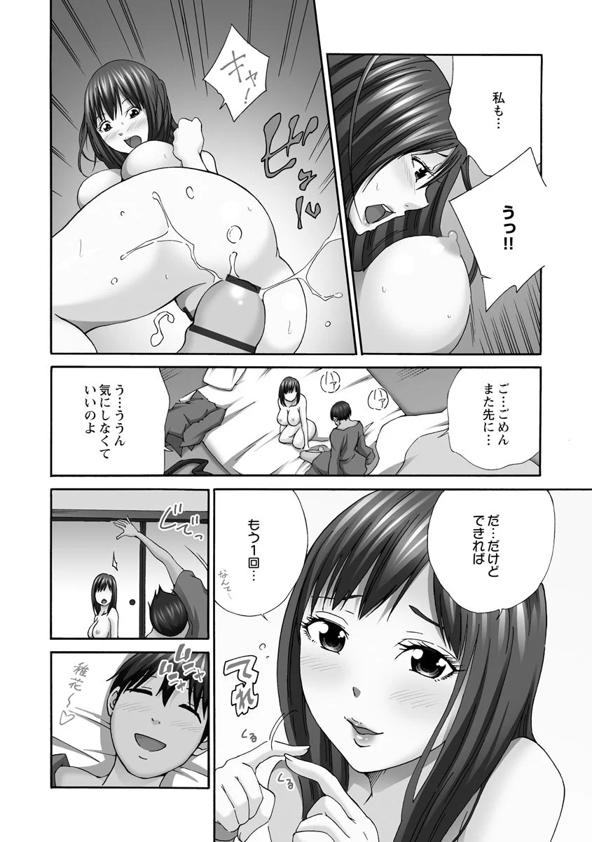 108