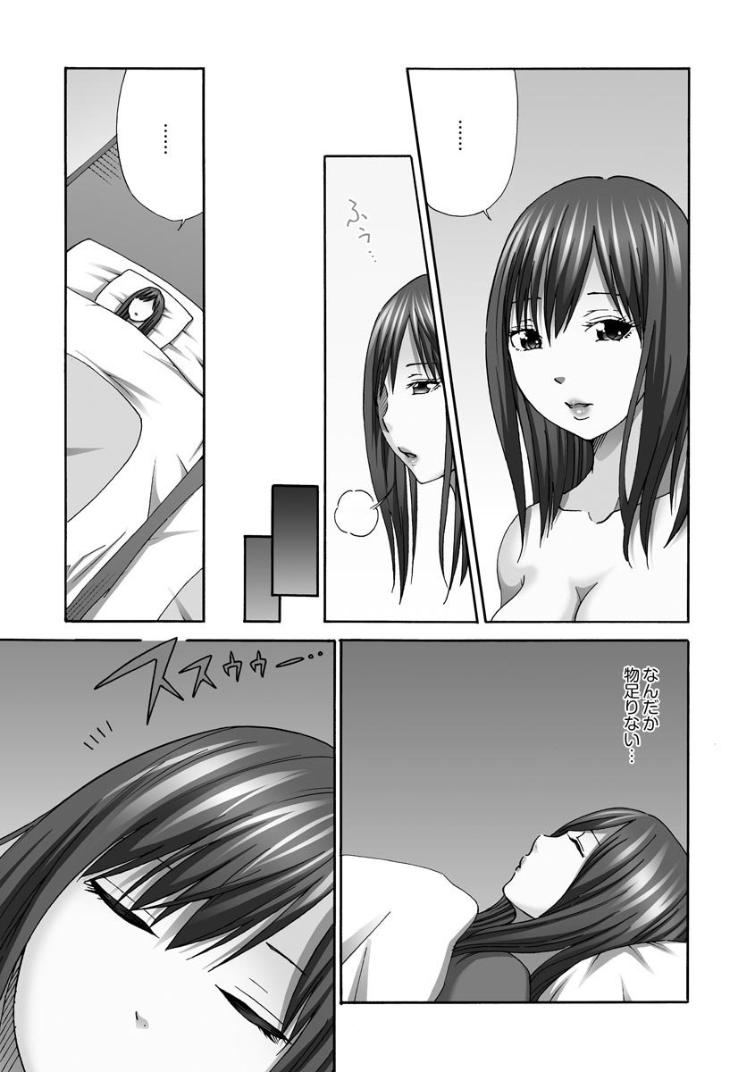 109