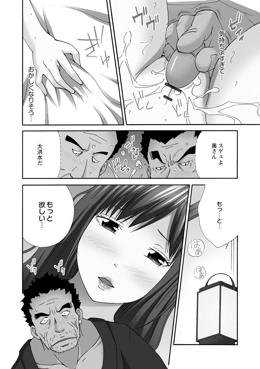 120