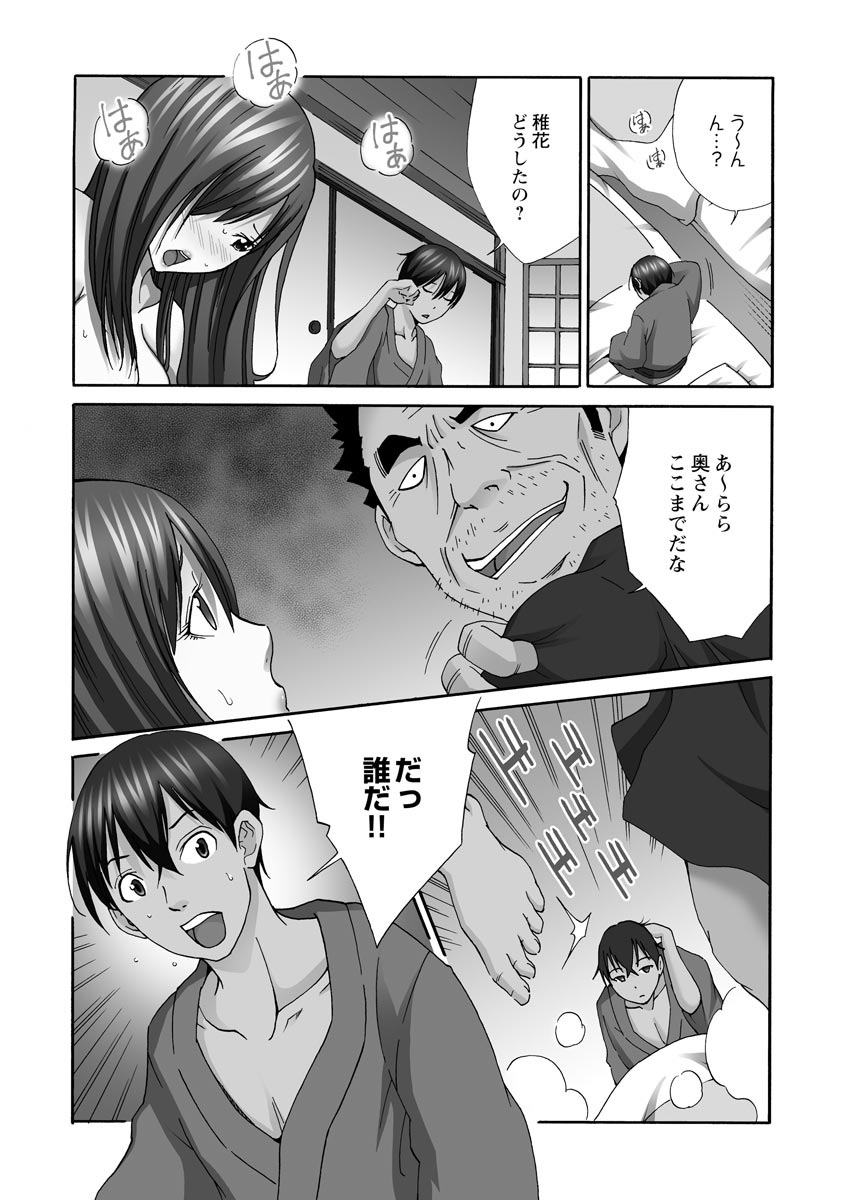 123
