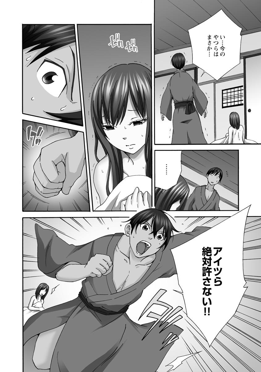 124