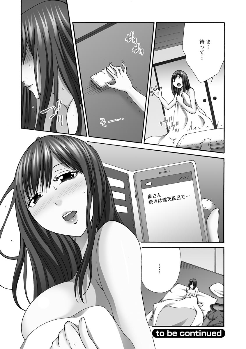 125