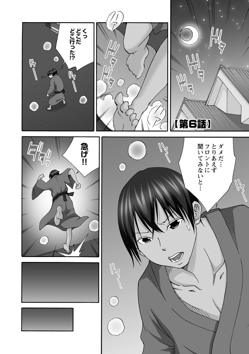 126