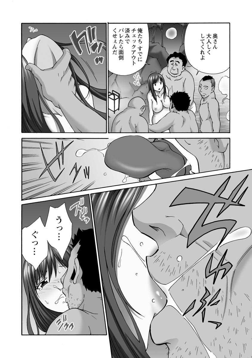 134