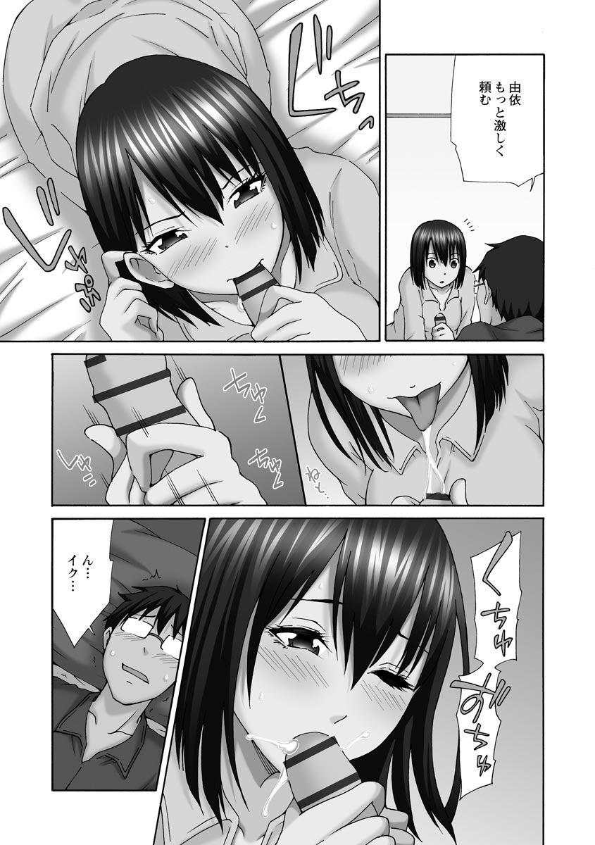 153