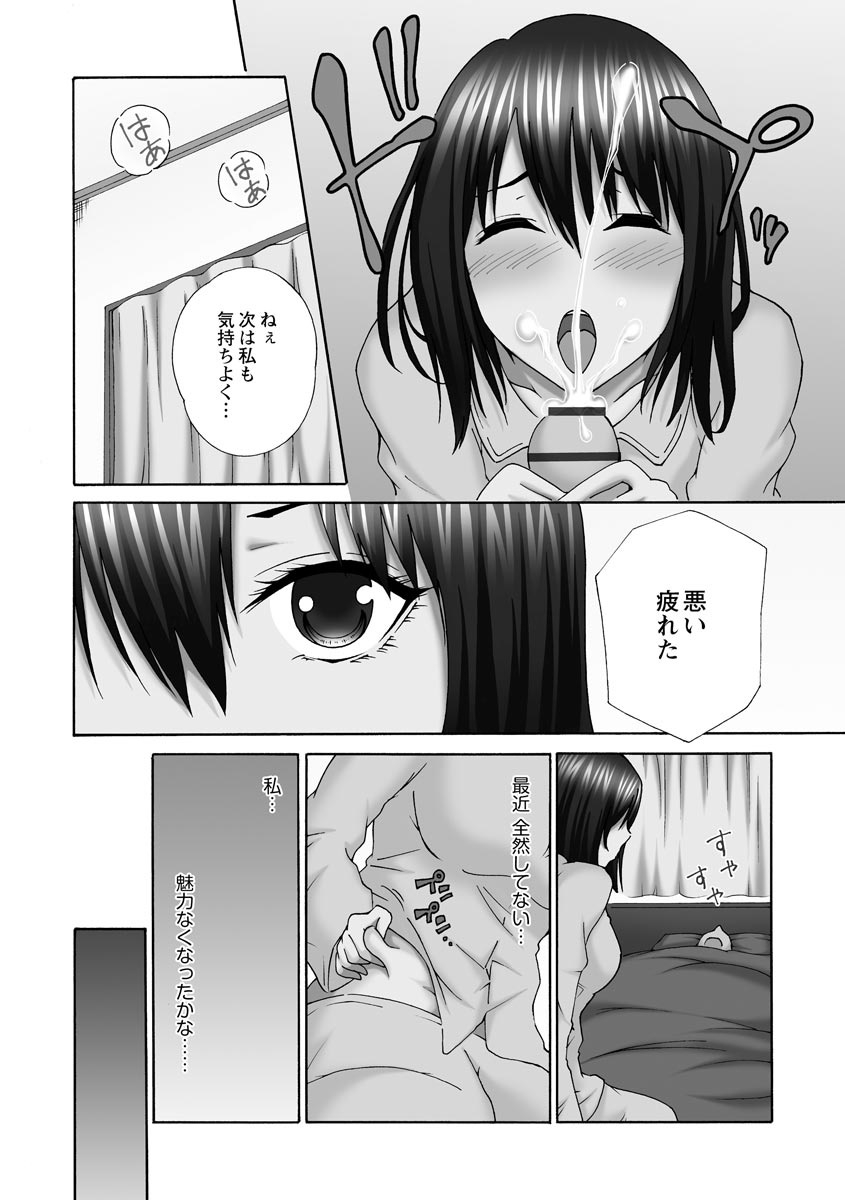 154