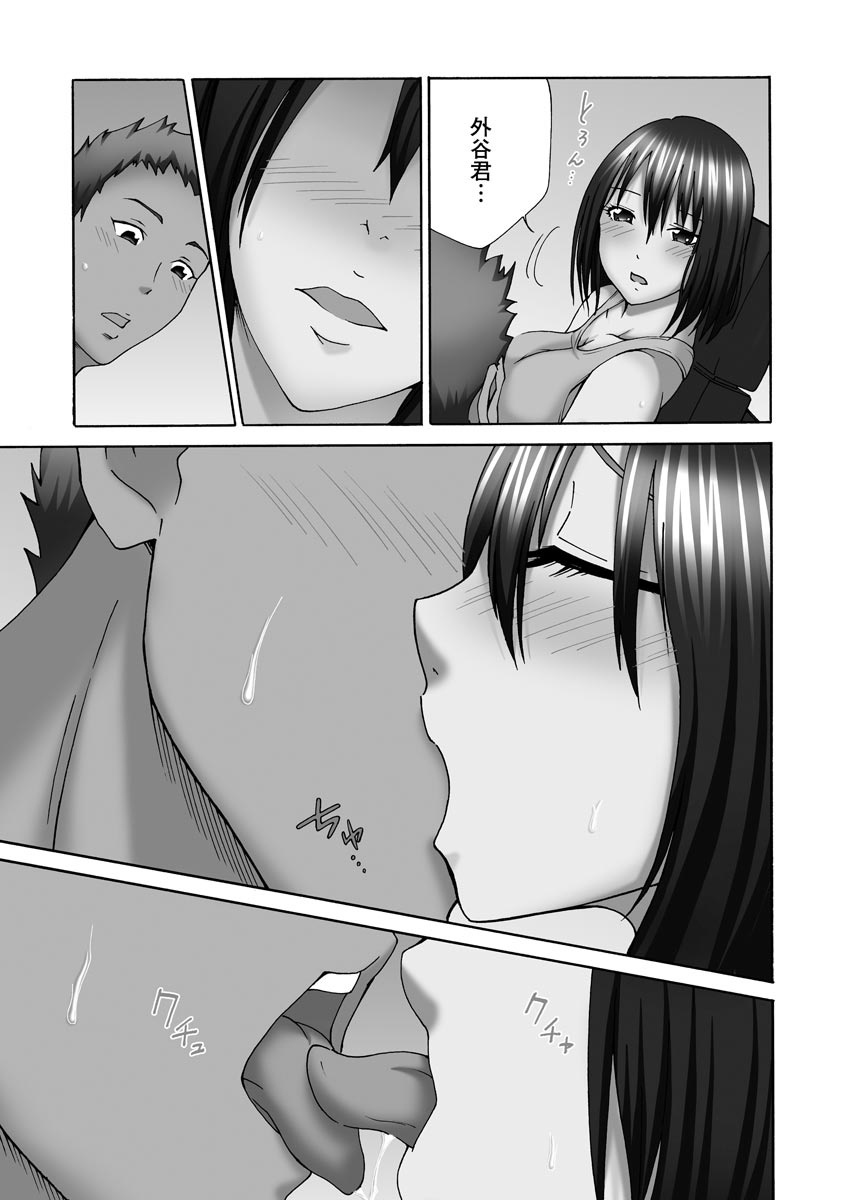 165