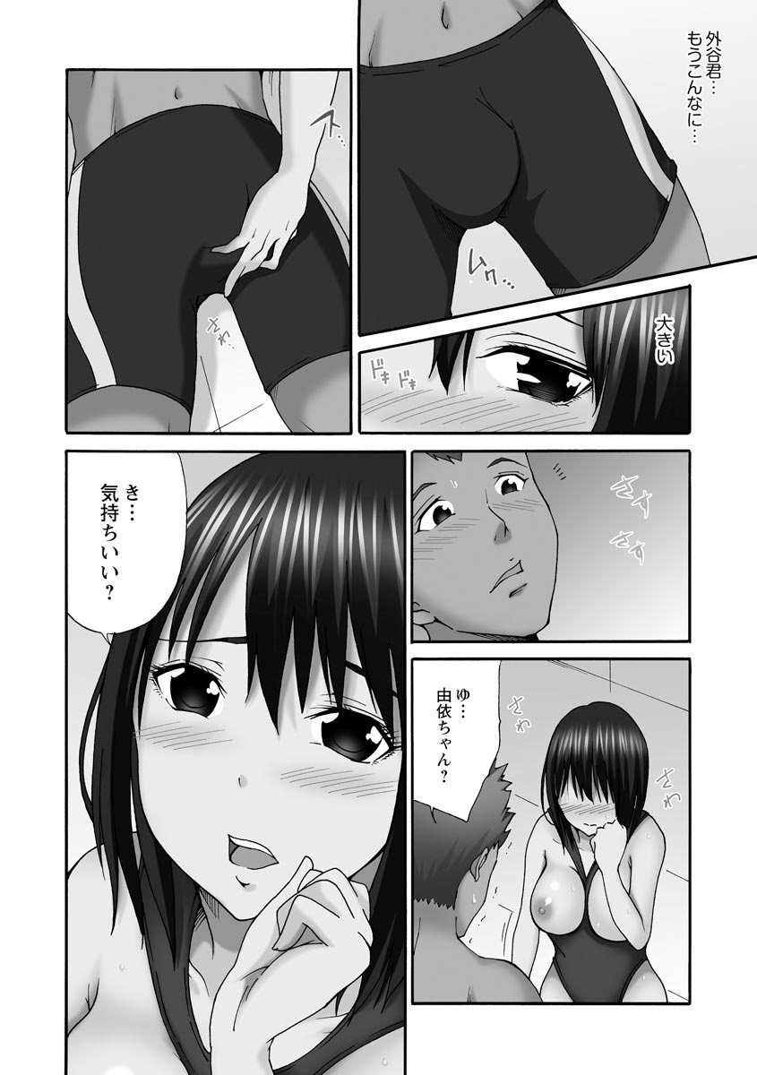 188