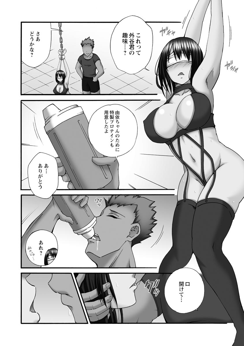 210