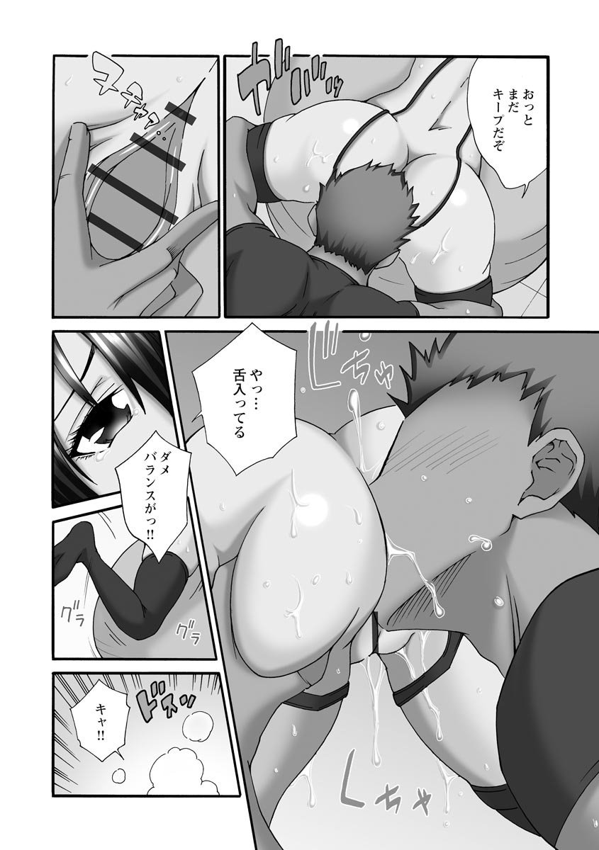 218