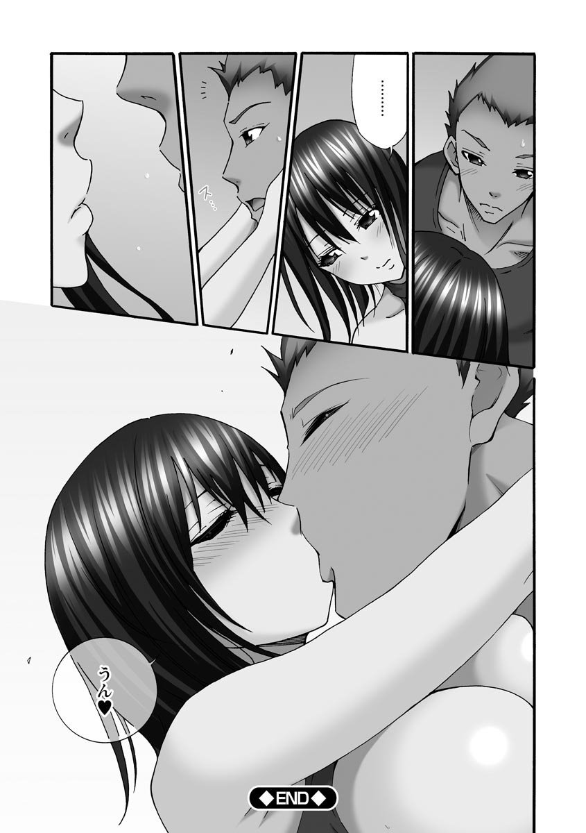 223