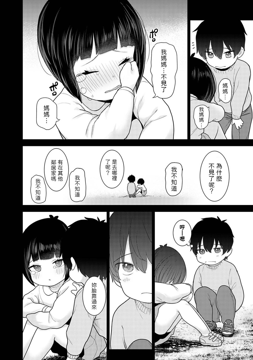 05