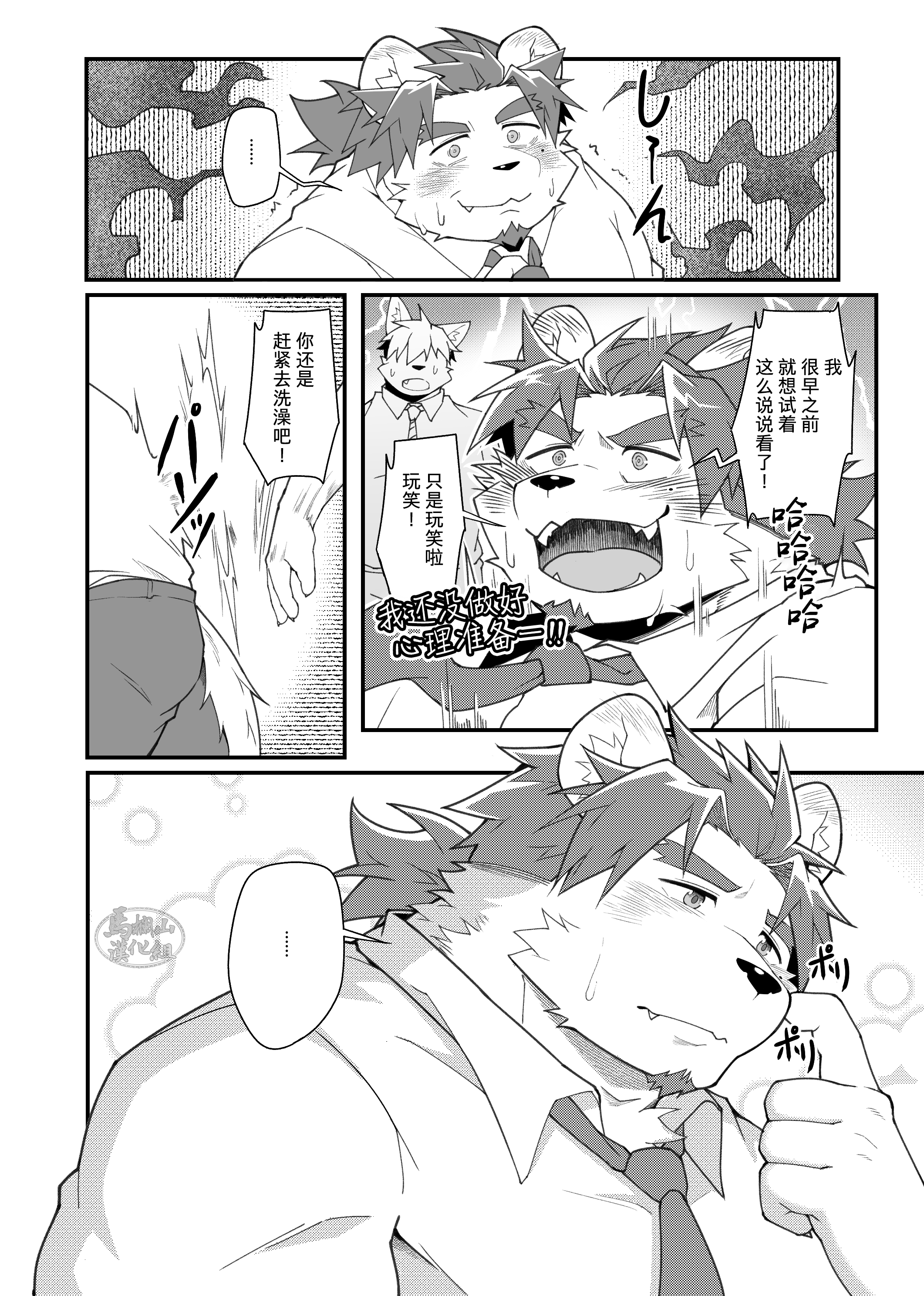 05