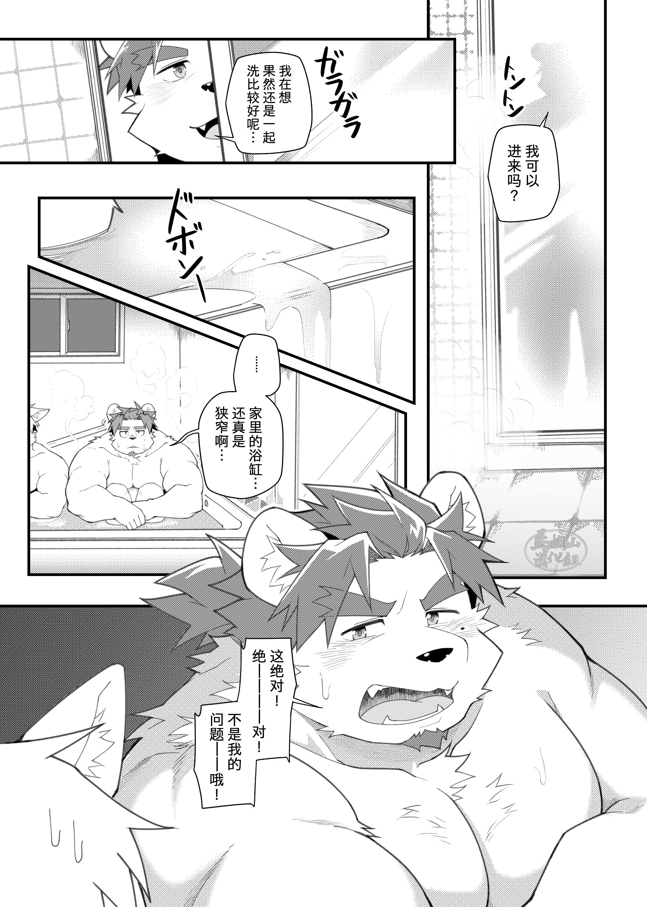 06