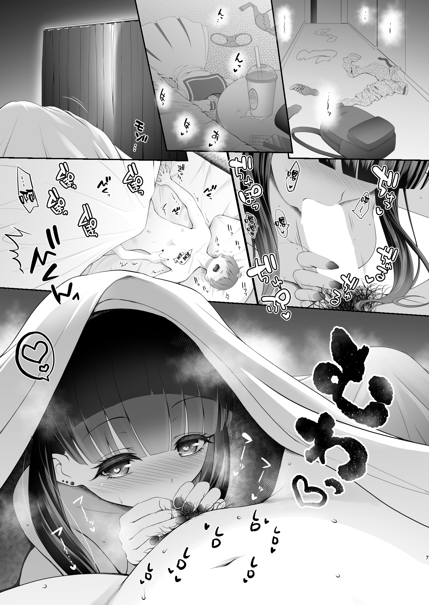 07