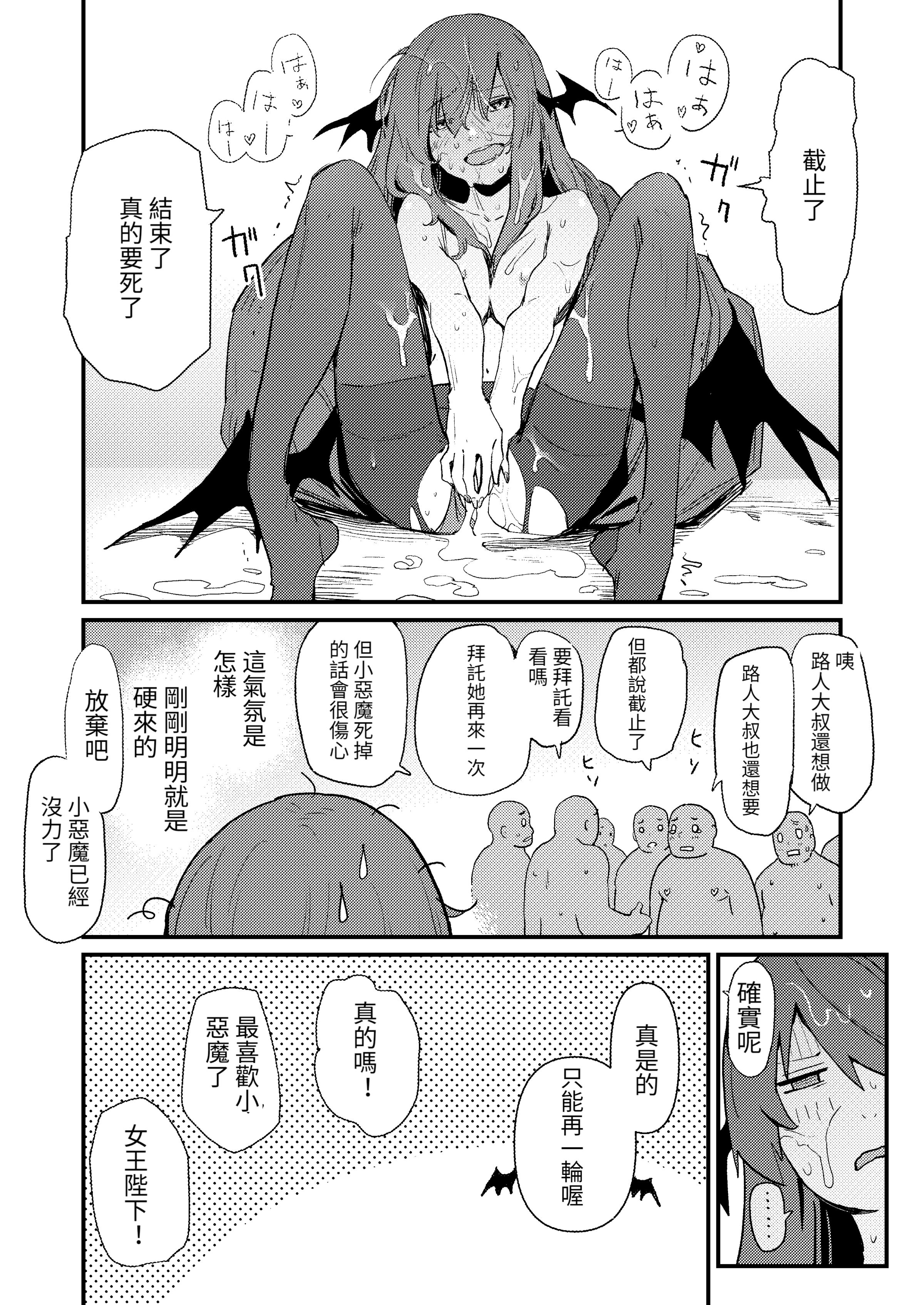 07