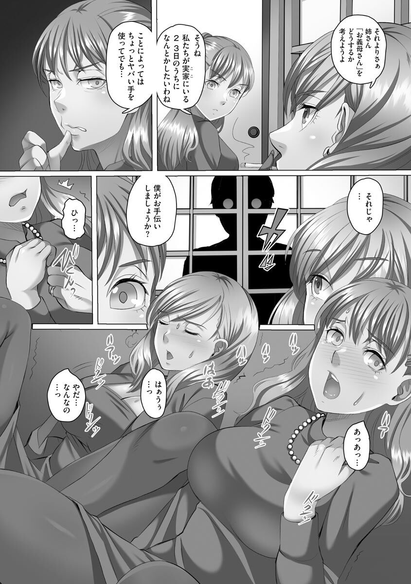 037
