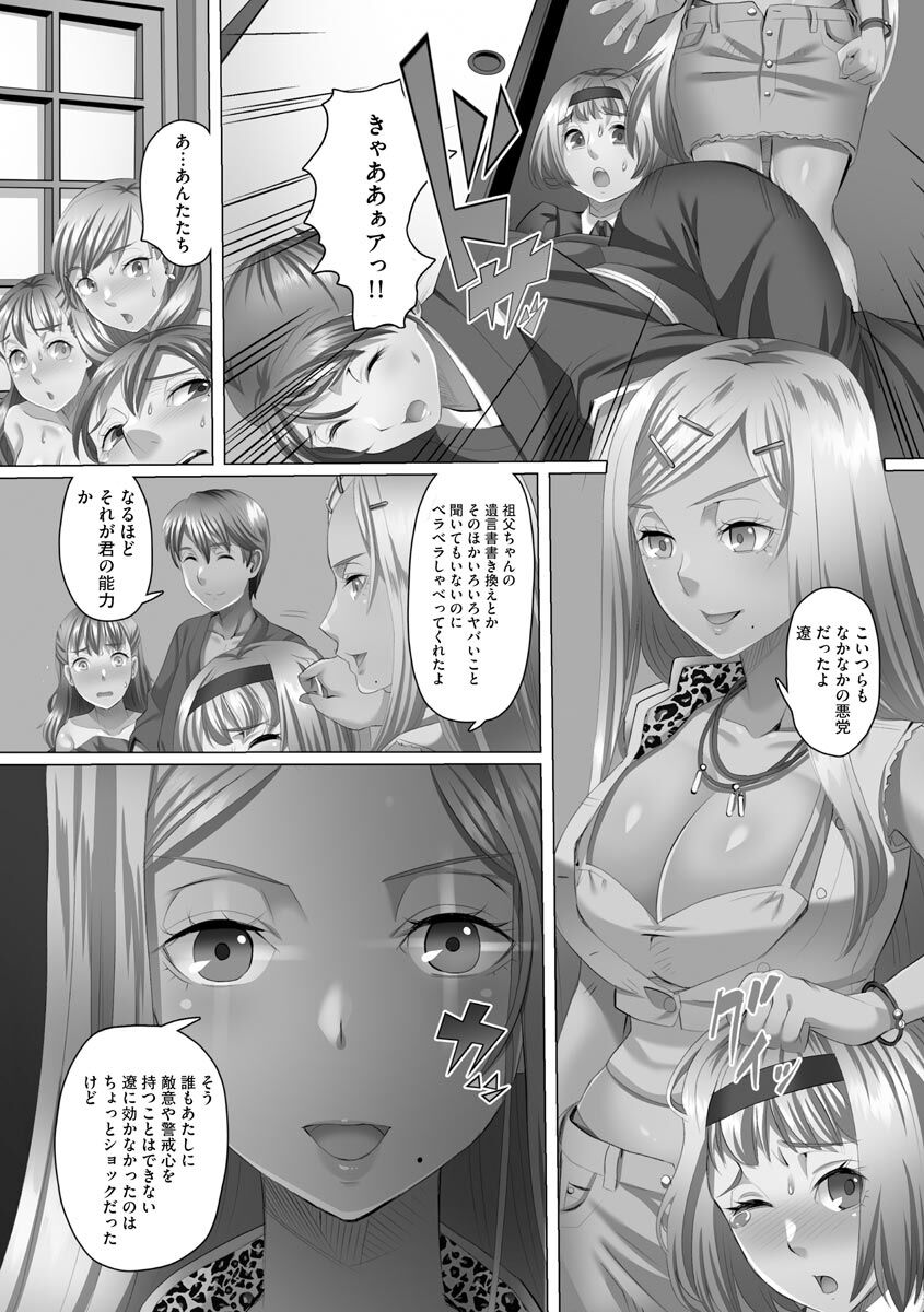 042