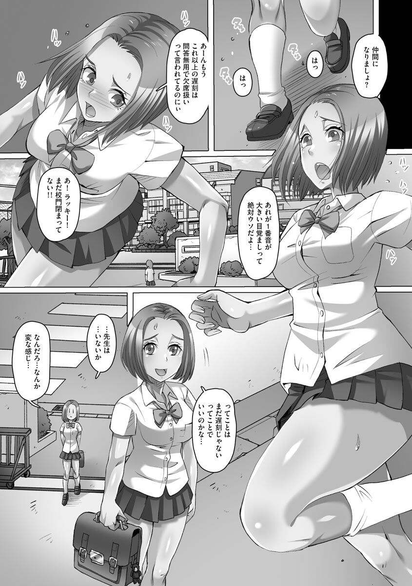 153