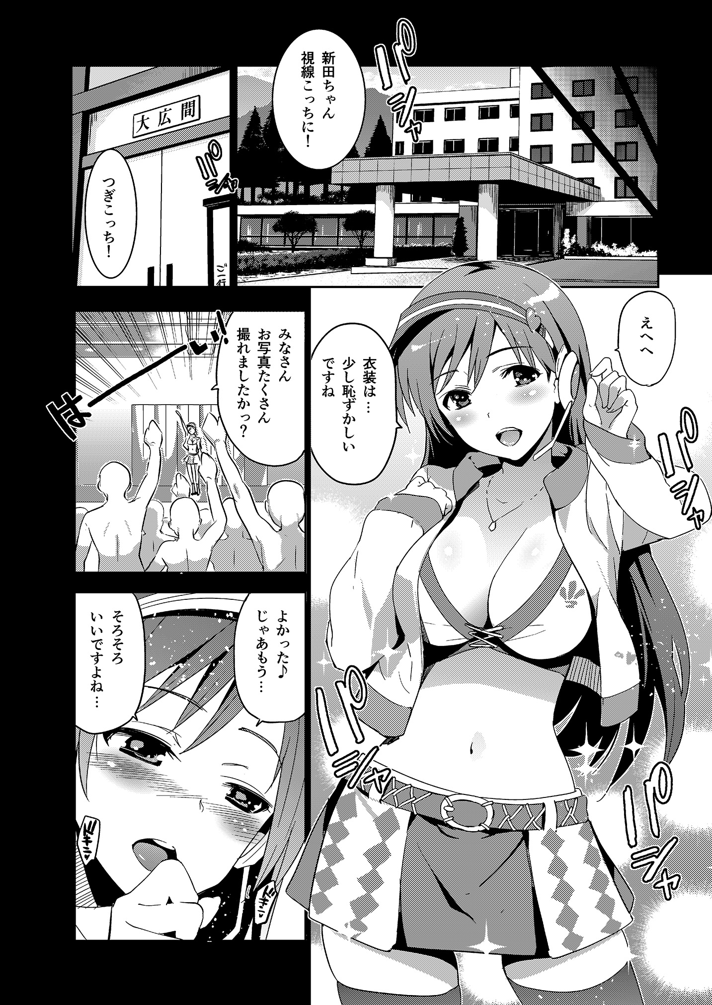 036