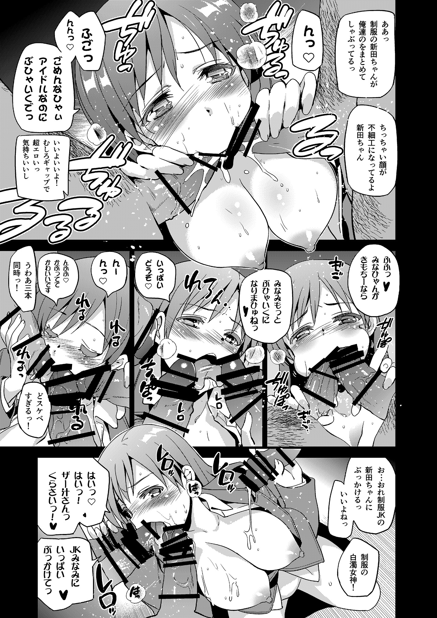 063