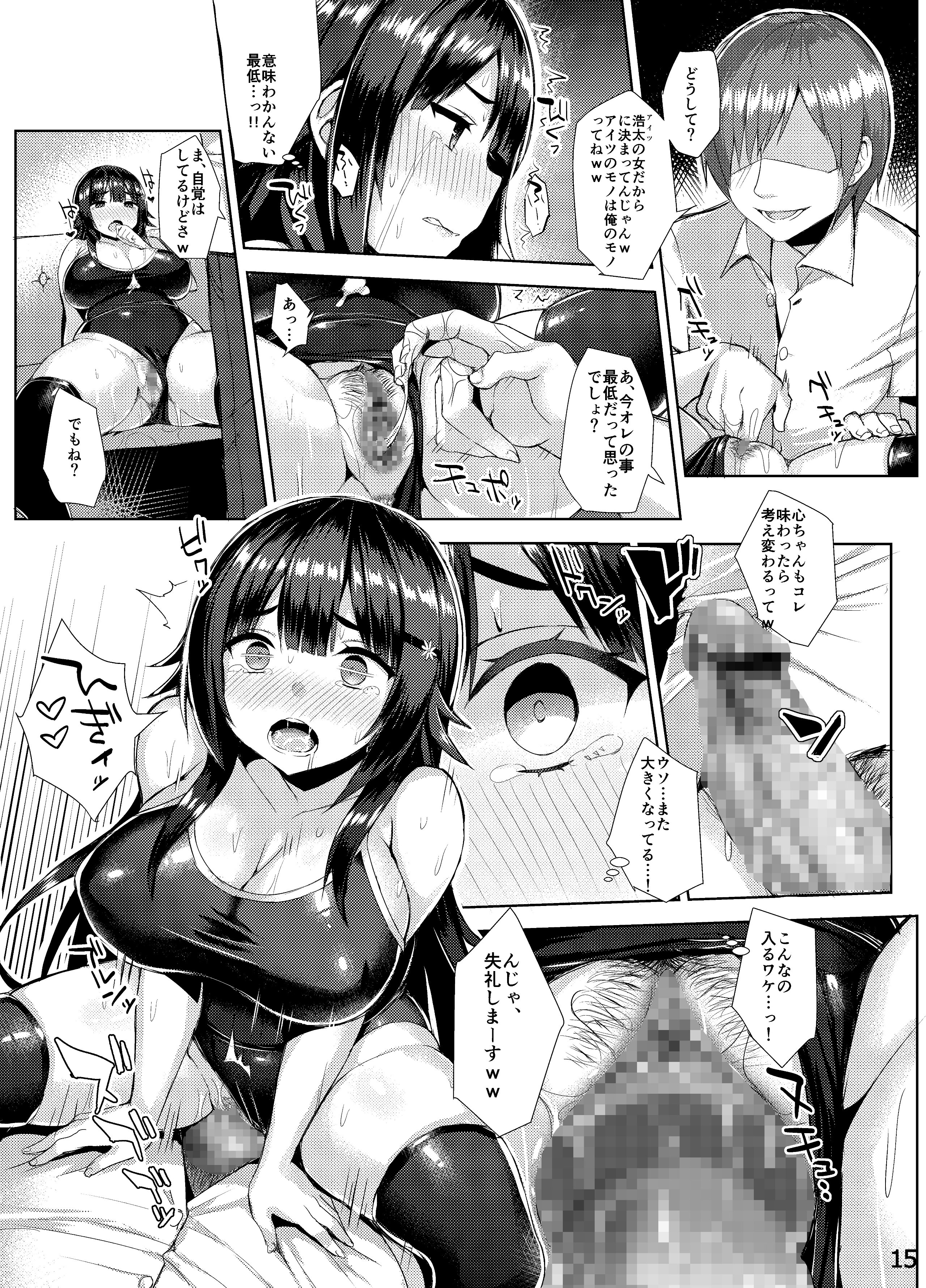 015