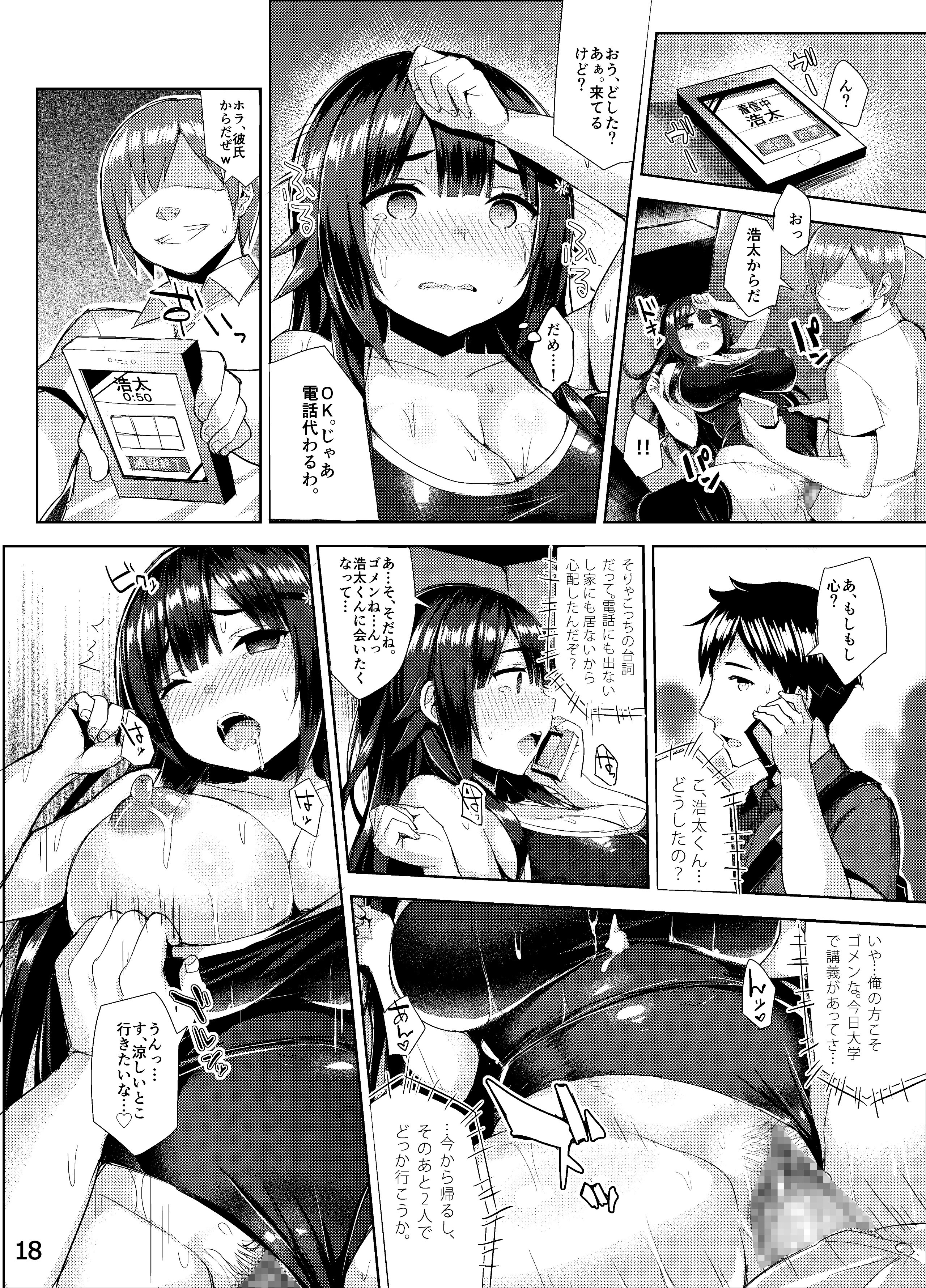 018