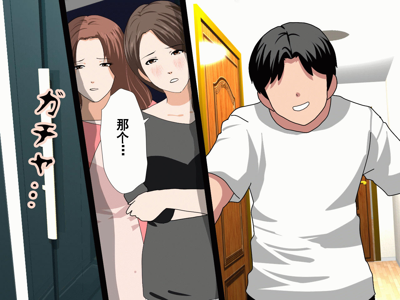 032
