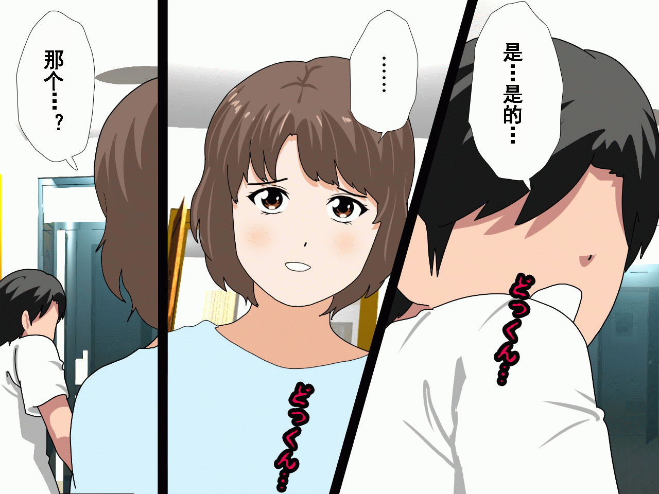 036