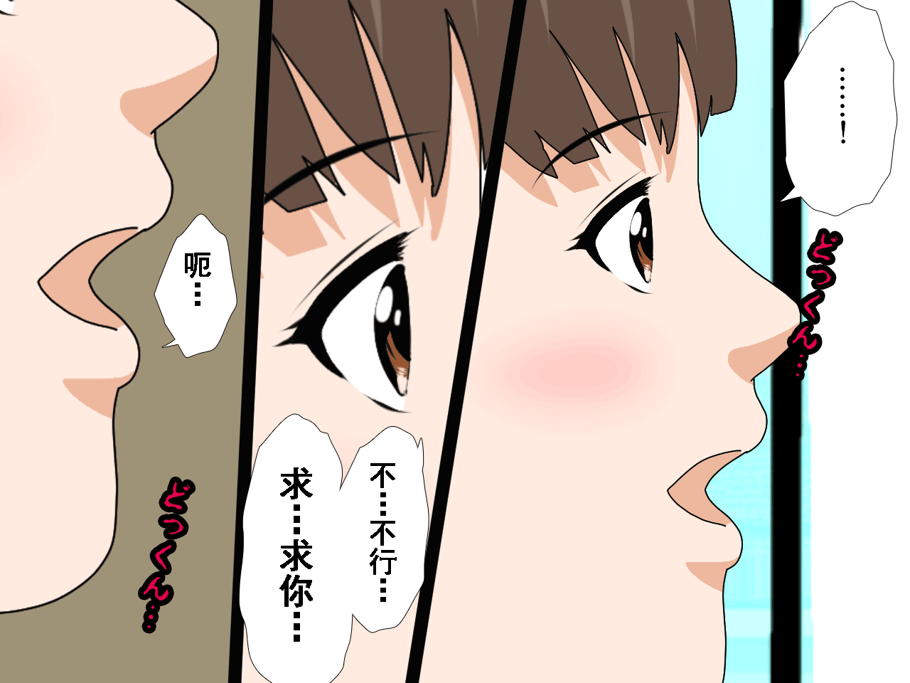 416