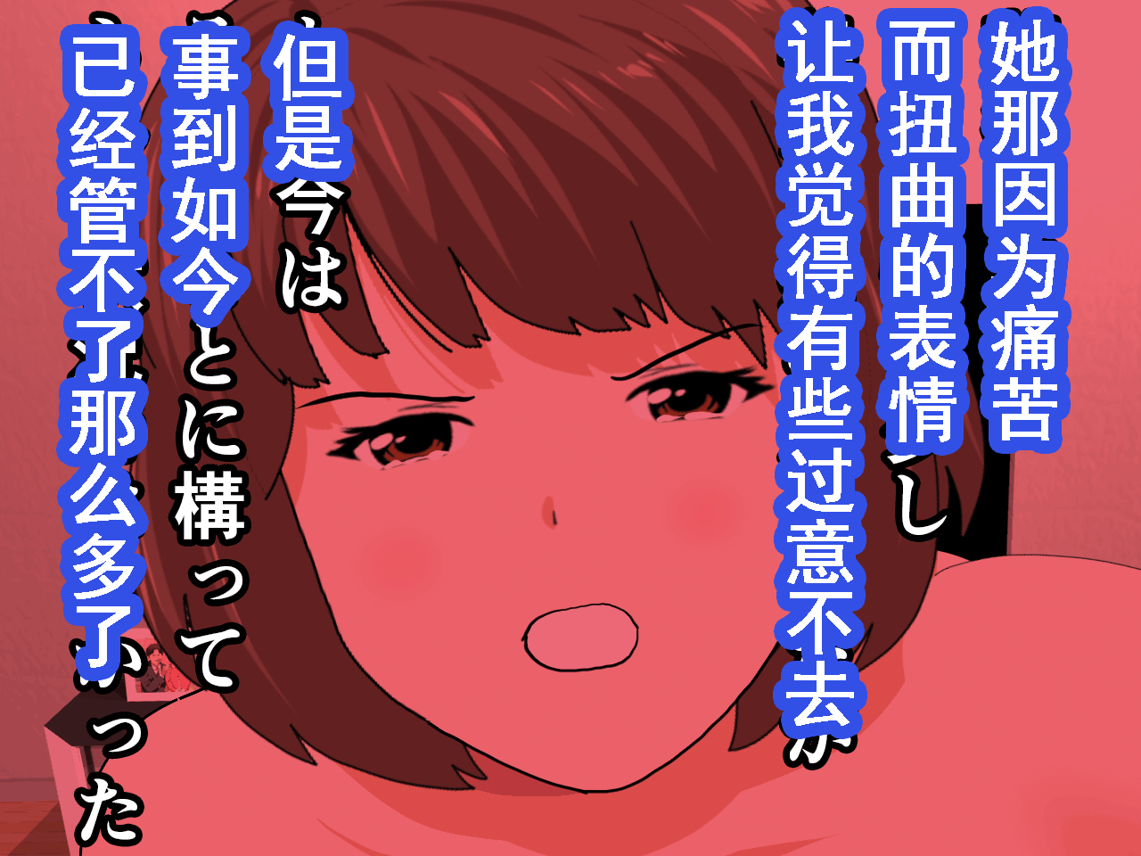 495
