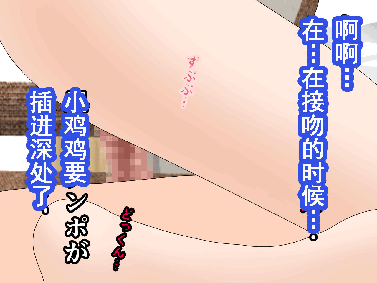 513