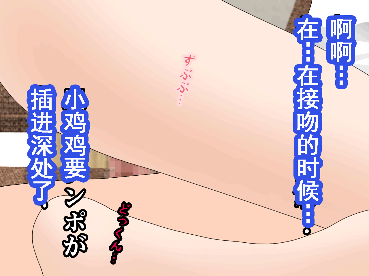 514