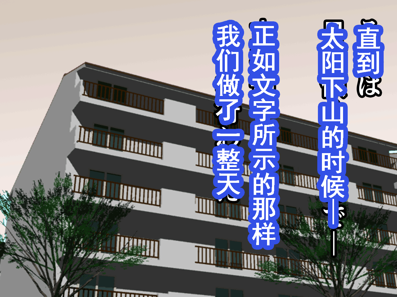824