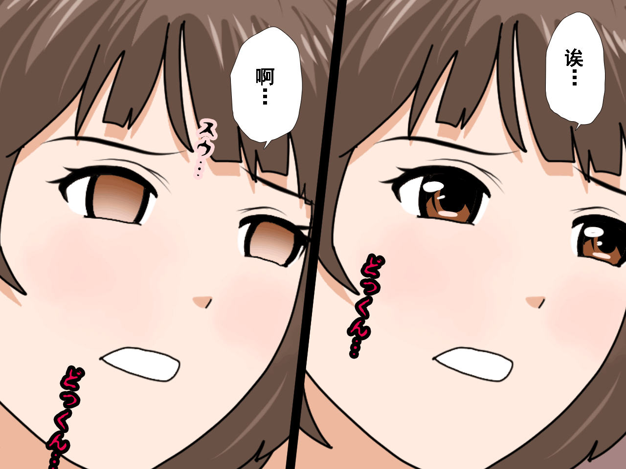 874