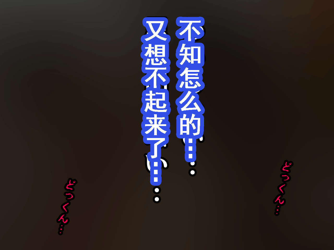 895