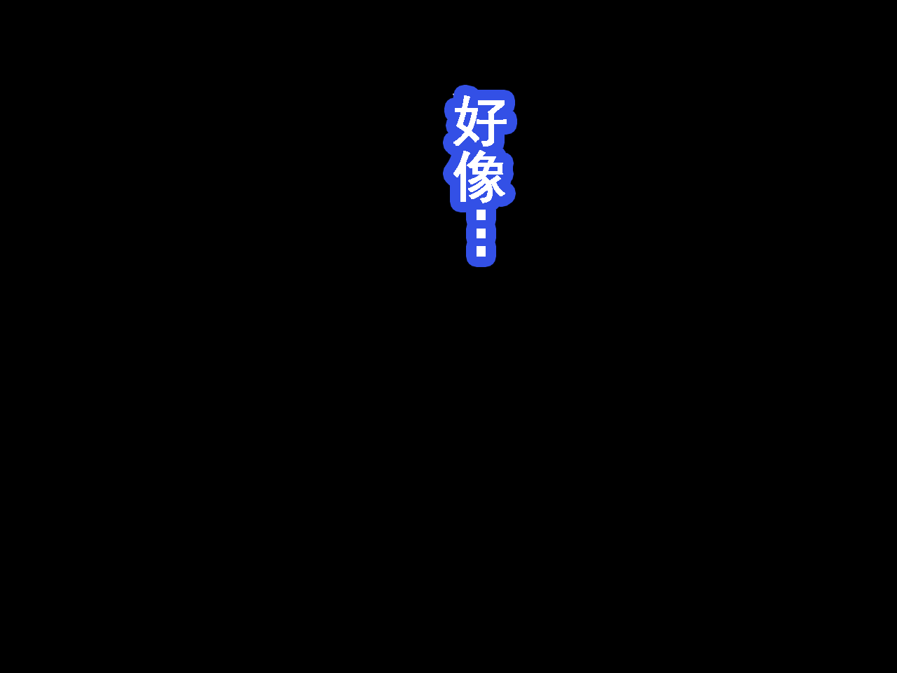 933