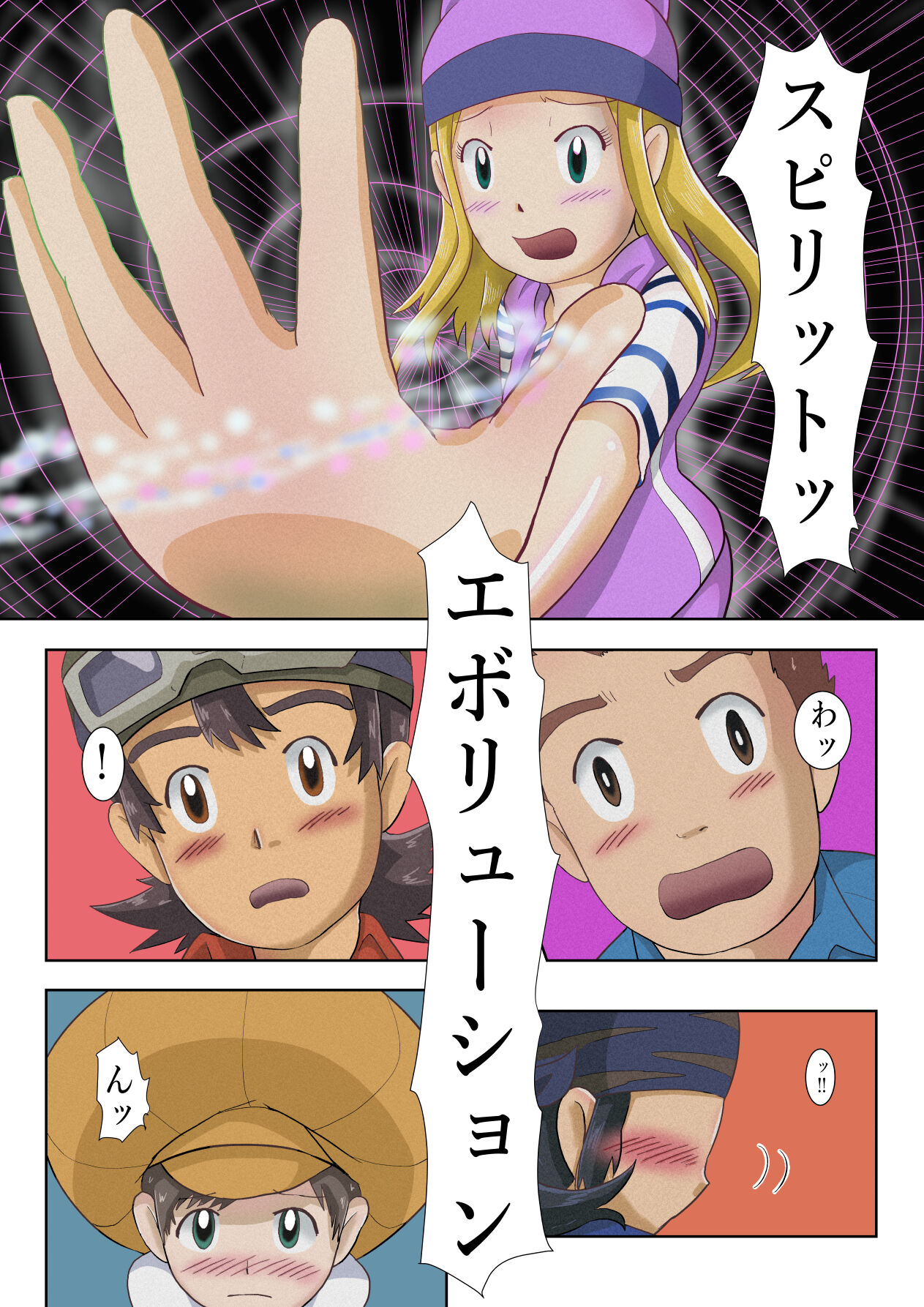 02