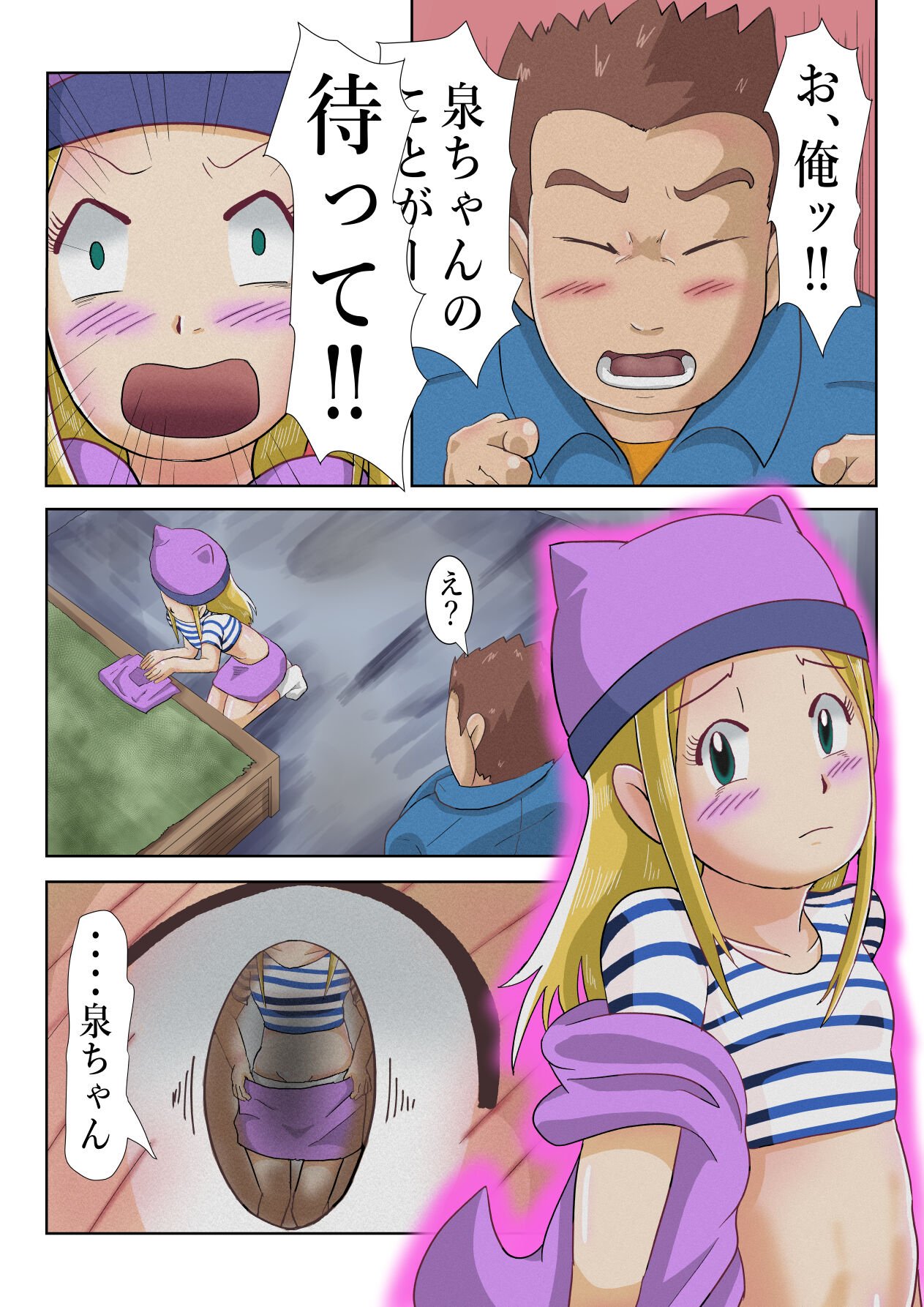 05