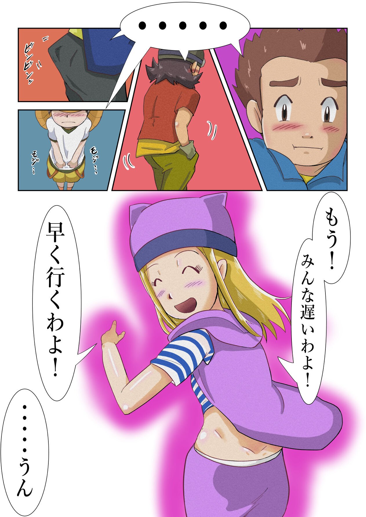27