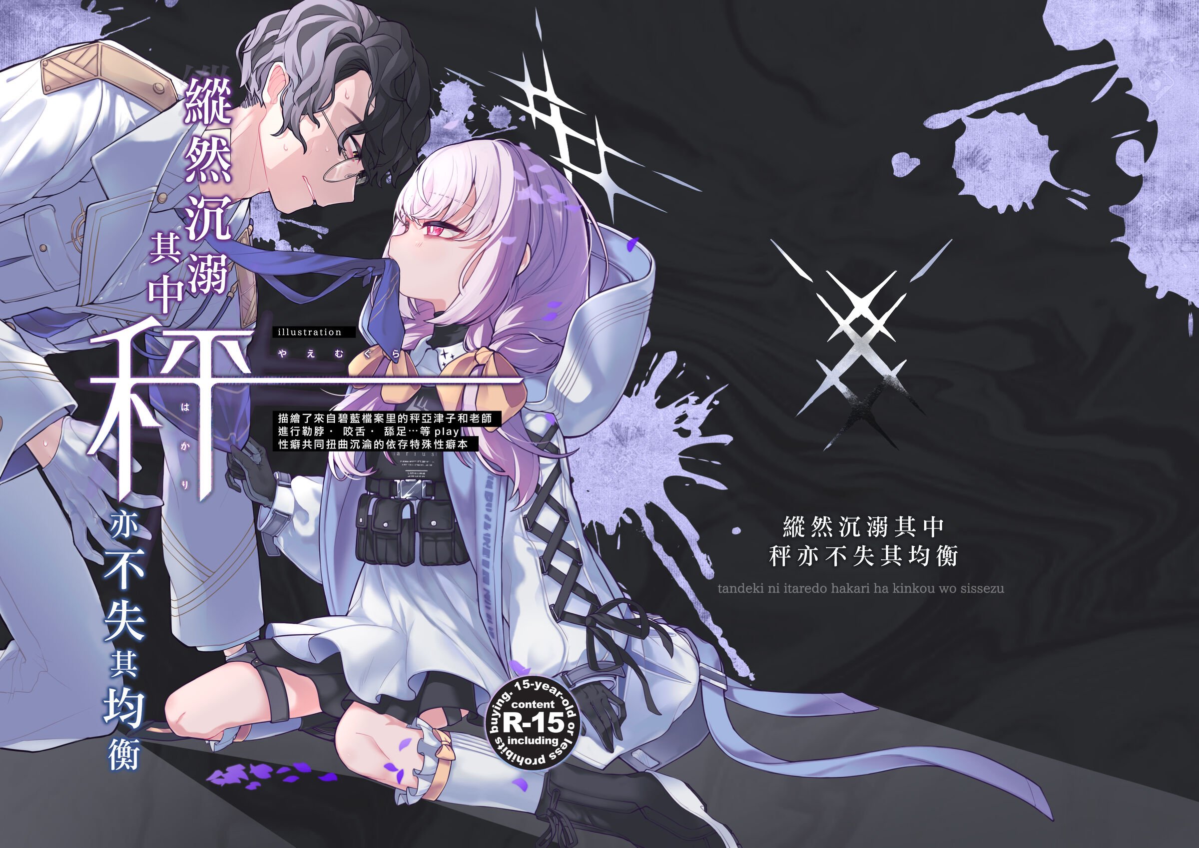 01