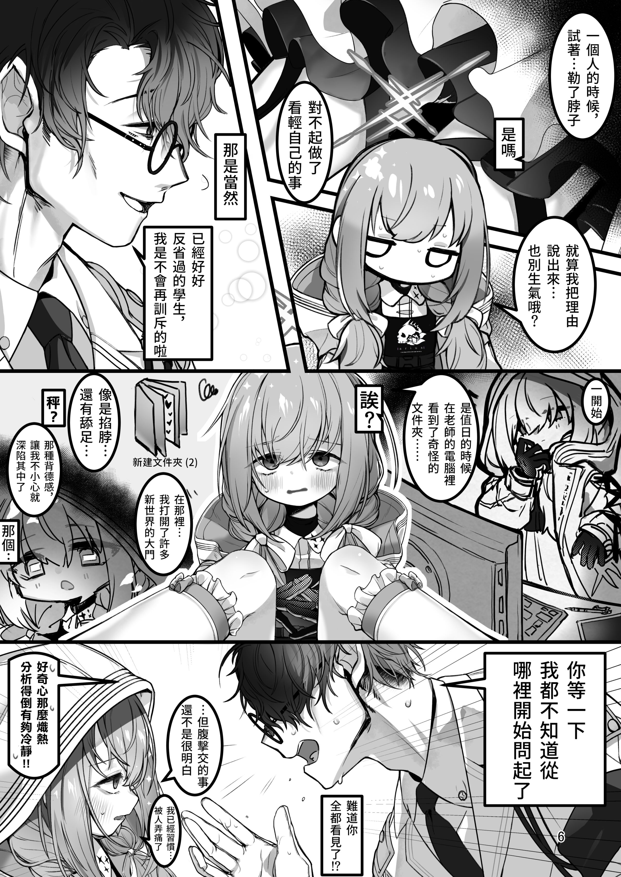 05