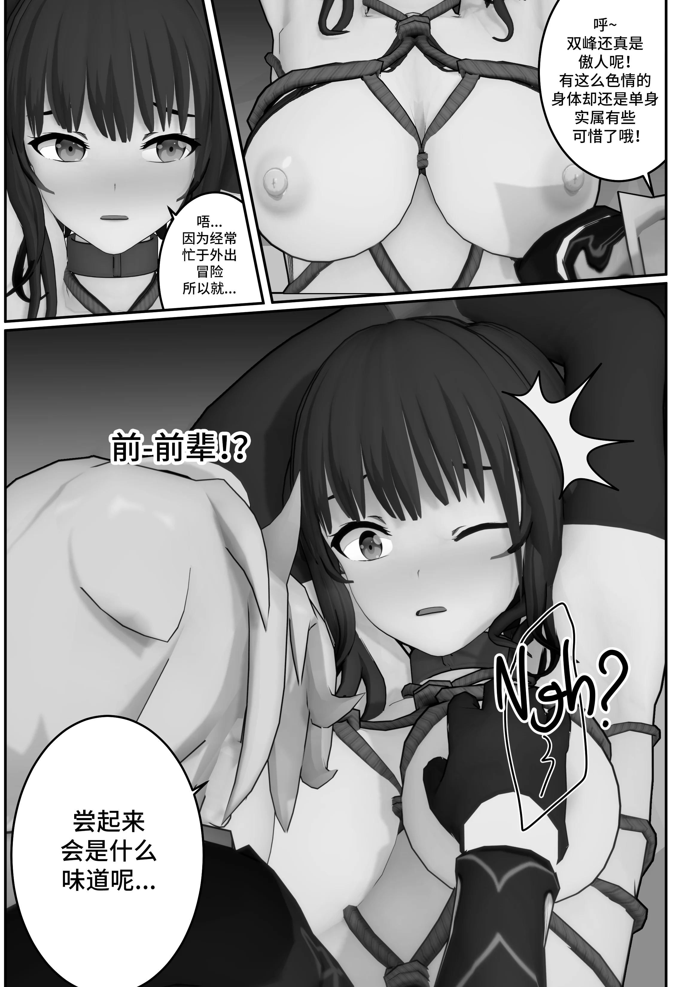 007