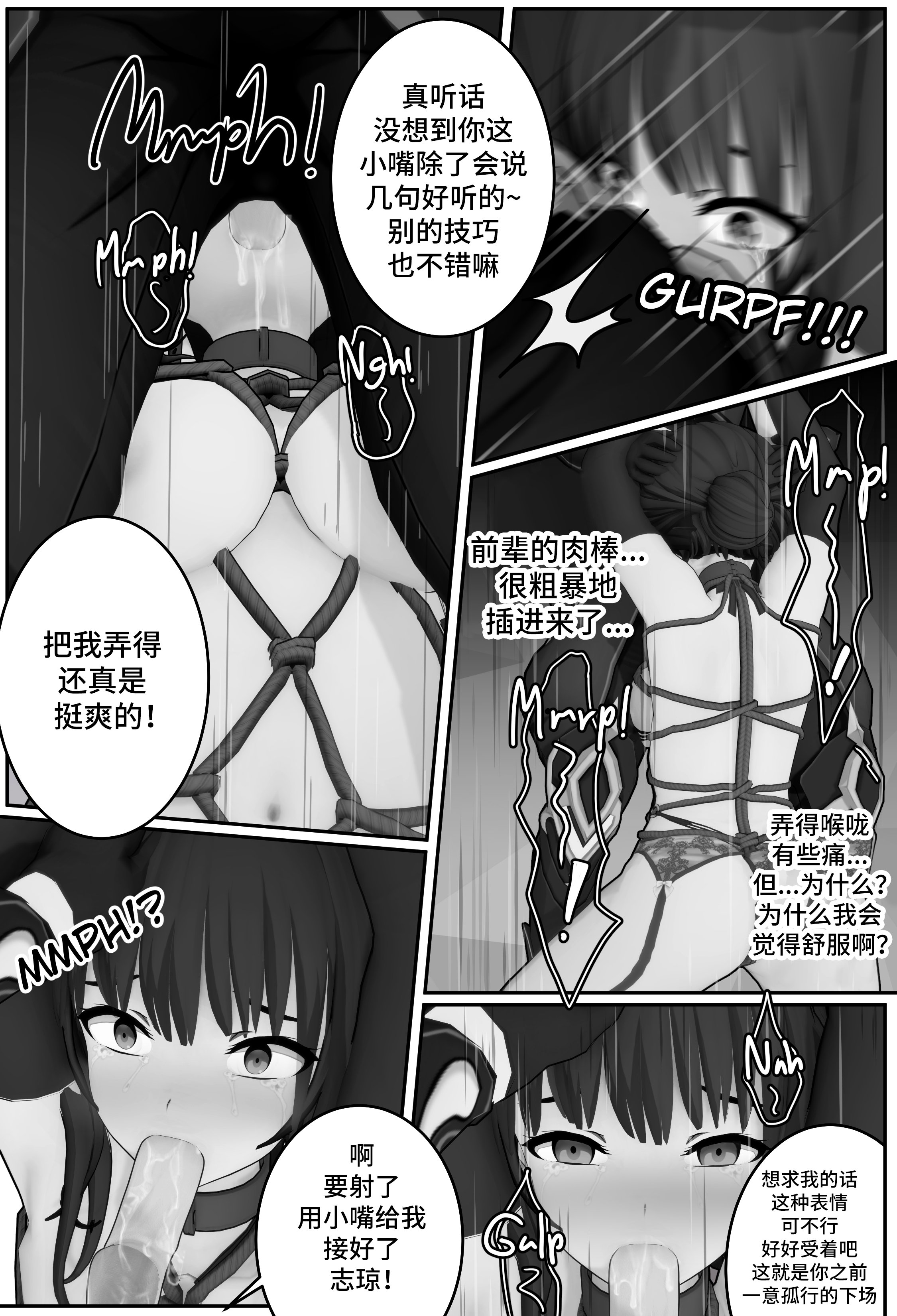 011