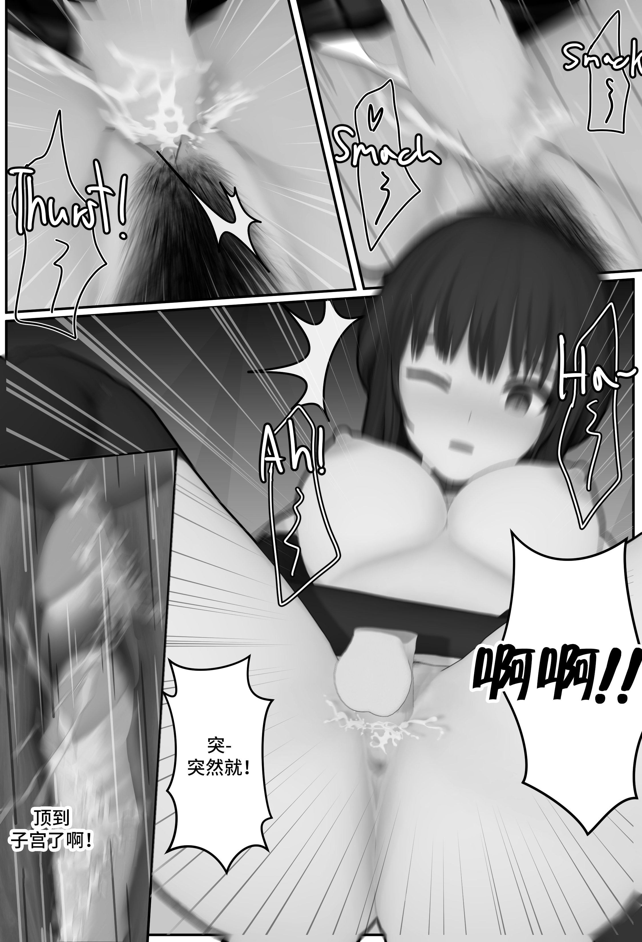 017